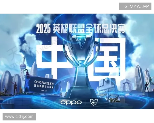 英雄联盟职业联赛新赛季展望：队伍变动、战术演变与选手竞技状态分析