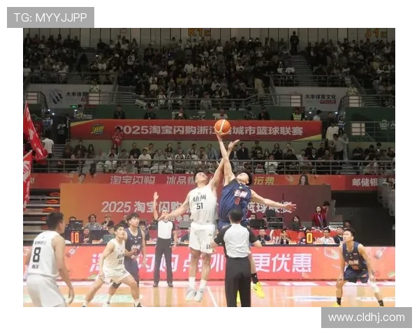 浙江队力拼强敌勇夺胜利 展现豪强风范迎接挑战