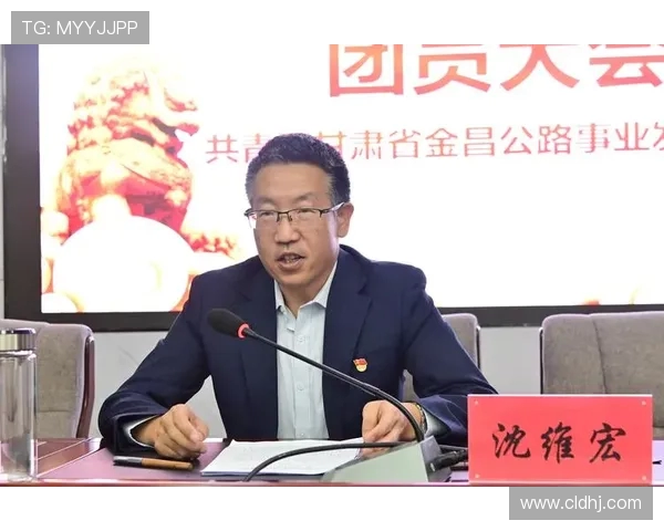 凝聚青春力量奋进强国征程共筑体育梦想谱写时代华章 凝聚青春力量奋进强国征程共筑体育梦想谱写时代华章