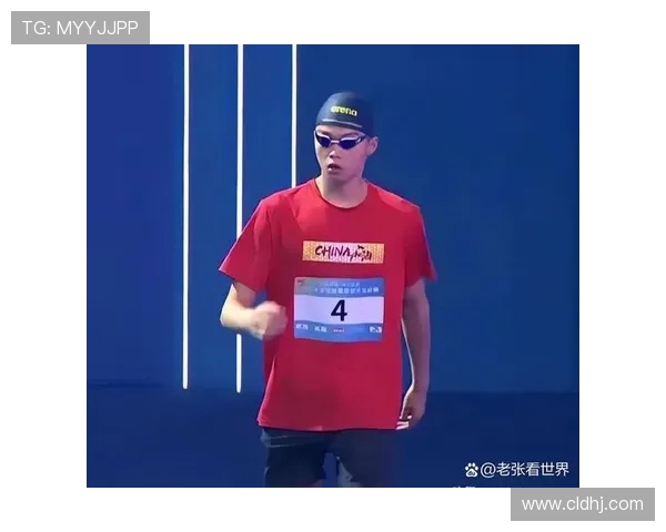 曹缘：从游泳天才到奥运冠军的奋斗之路与精神传承