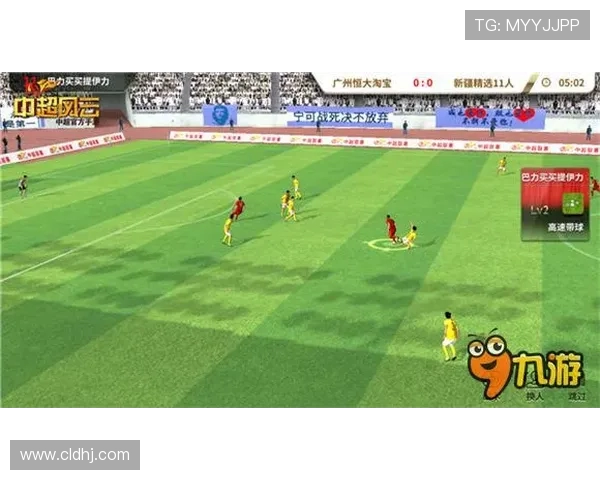 洞察中超赛场风云深度解析球队走势与冠军竞争新格局展望未来趋势