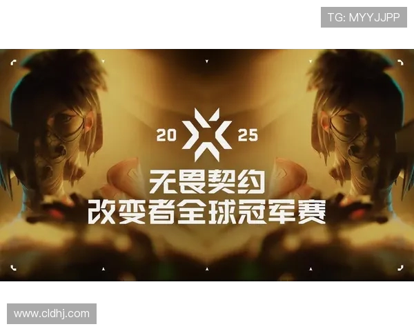 全球电竞赛事全面升级 打破界限跨平台竞技引领新潮流 全球电竞赛事全面升级 打破界限跨平台竞技引领新潮流