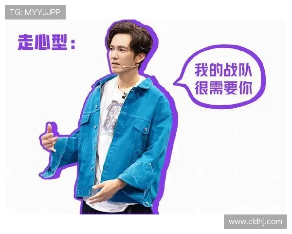 北京街舞队中路突破战术解析与技巧分享