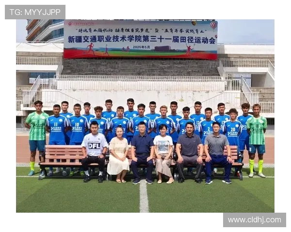 南京足球队与北京足球队赛后心理素质分析与反思 南京足球队与北京足球队赛后心理素质分析与反思