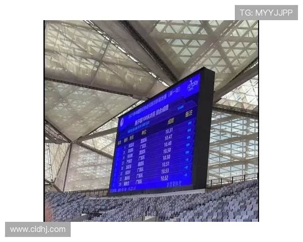 广州足球队在钻石联赛积分榜上以73分稳居第一名展现强劲实力