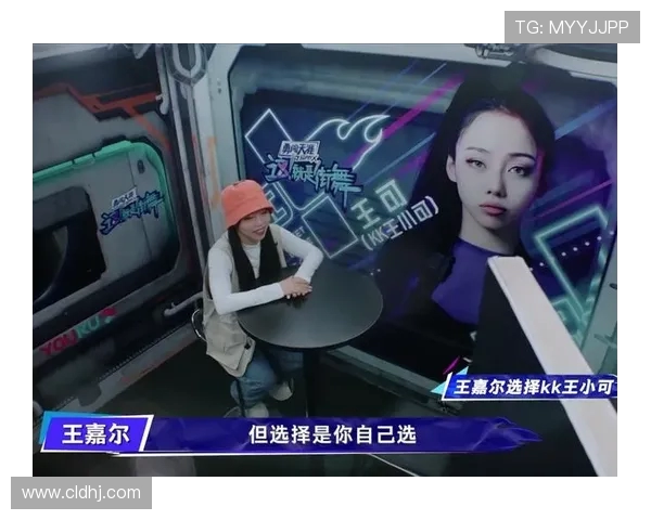 杭州街舞队中路突破战术解析与实战应用探讨