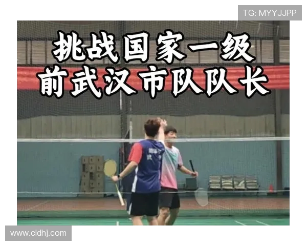 武汉羽毛球队荣登全国羽毛球配合排行榜第九名展现强劲实力