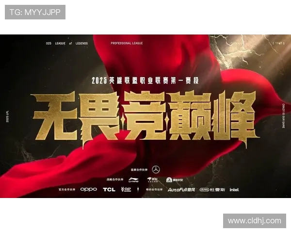 英雄联盟最新速度排行榜揭晓WE战队荣登第九位引发热议